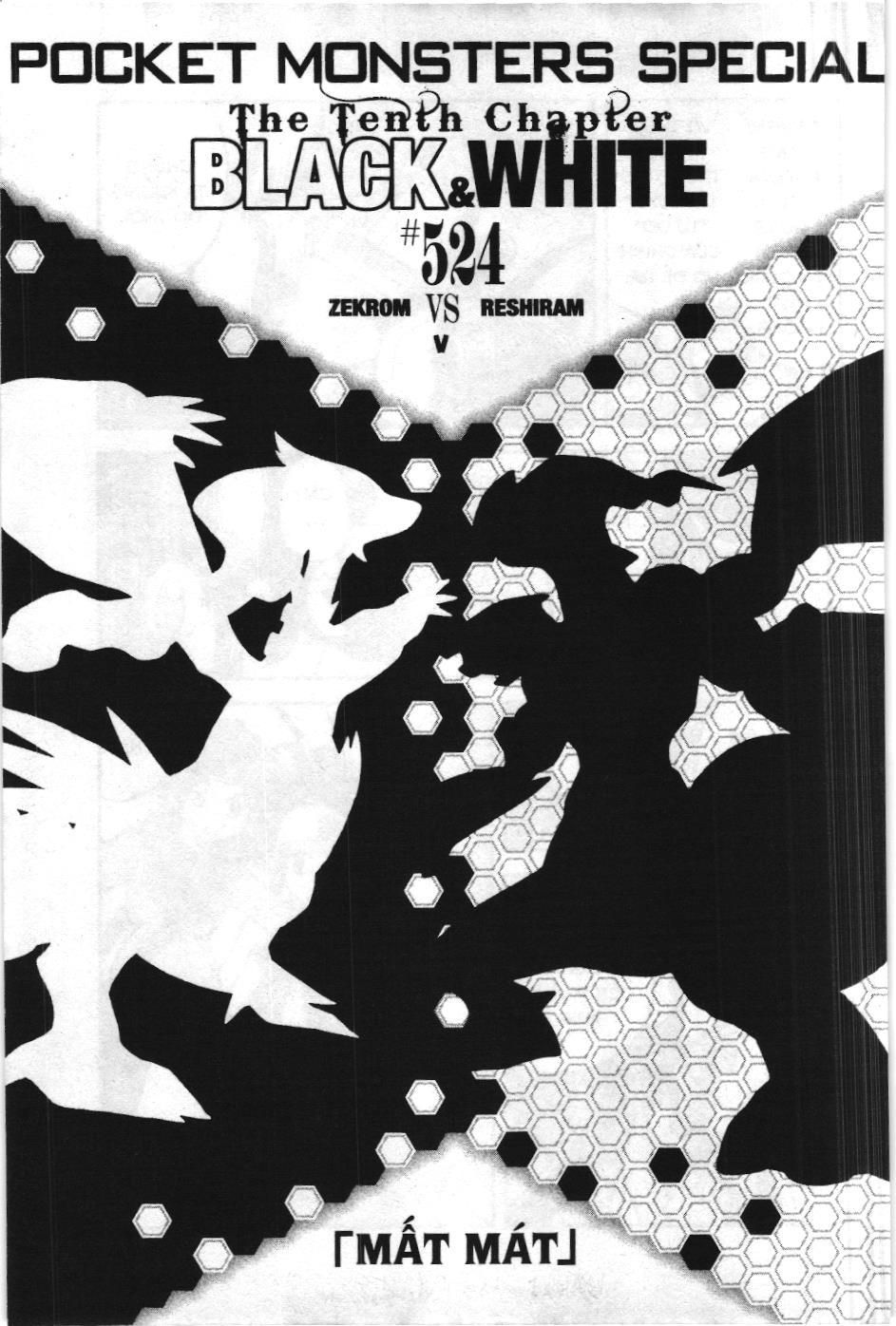 Pokémon Đặc Biệt (Nxb Kim Đồng) Chapter 524 - Trang 2