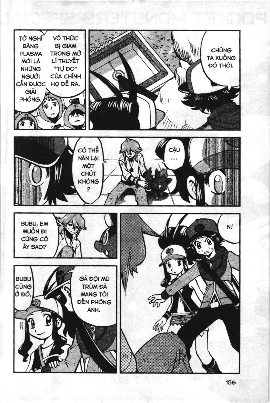 Pokémon Đặc Biệt (Nxb Kim Đồng) Chapter 524 - Trang 2