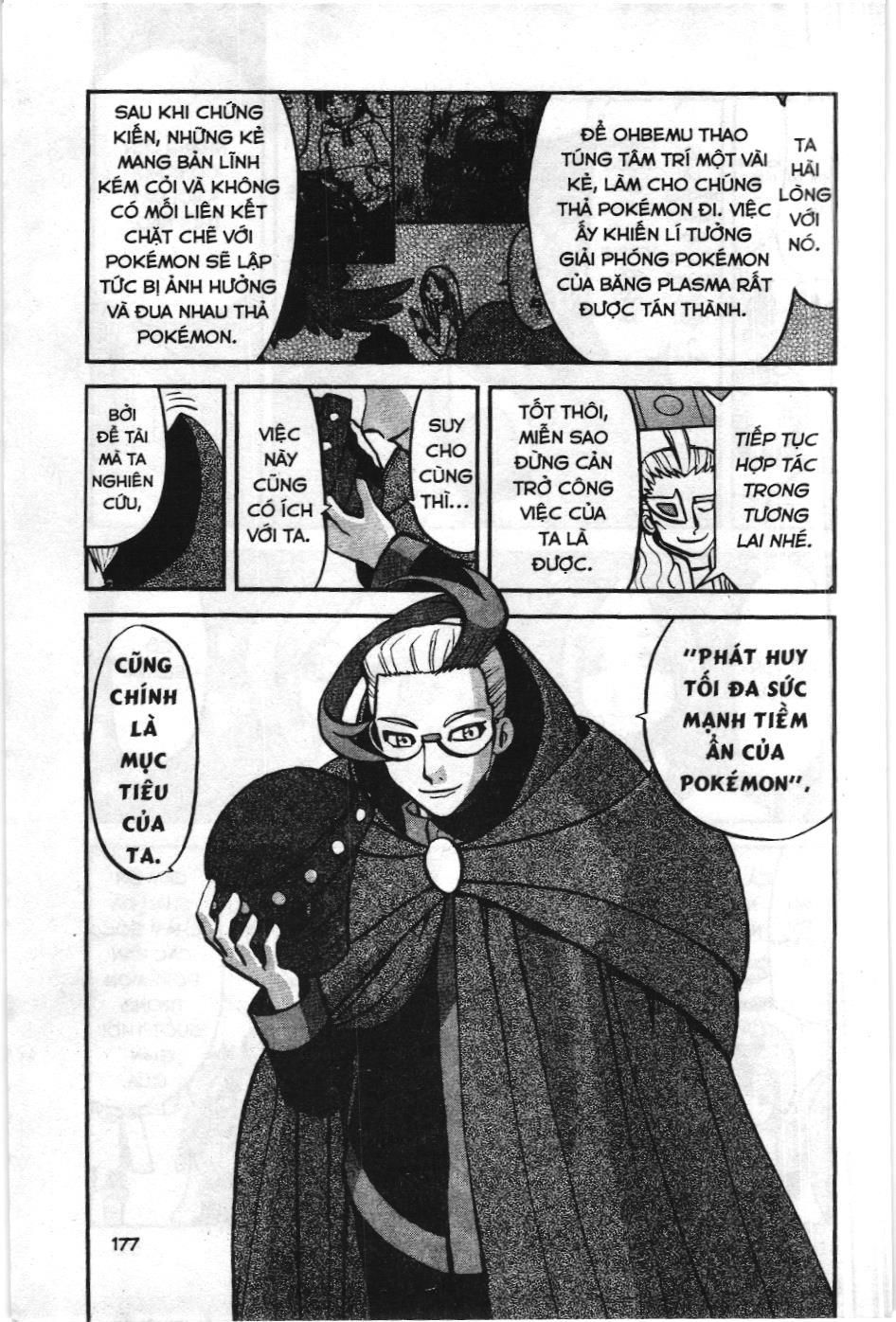 Pokémon Đặc Biệt (Nxb Kim Đồng) Chapter 524 - Trang 2