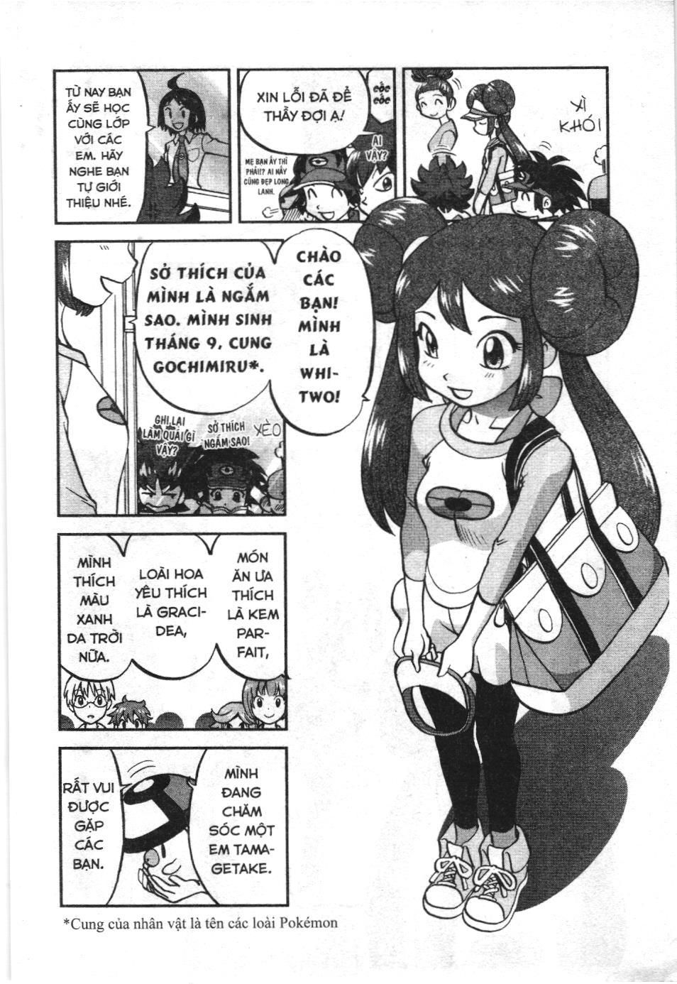 Pokémon Đặc Biệt (Nxb Kim Đồng) Chapter 525 - Trang 2