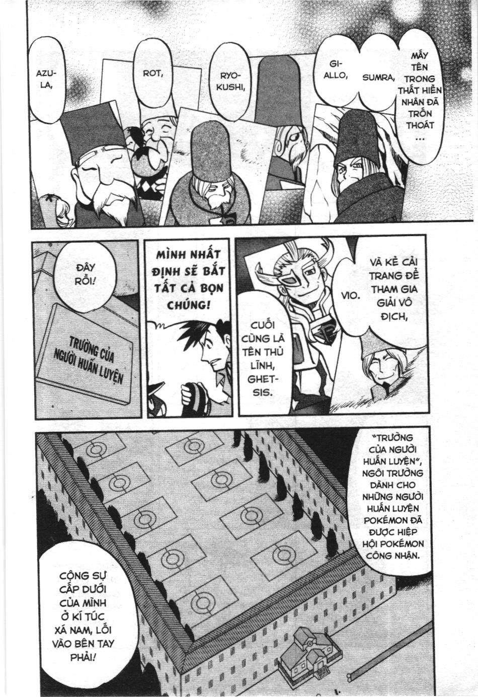 Pokémon Đặc Biệt (Nxb Kim Đồng) Chapter 525 - Trang 2