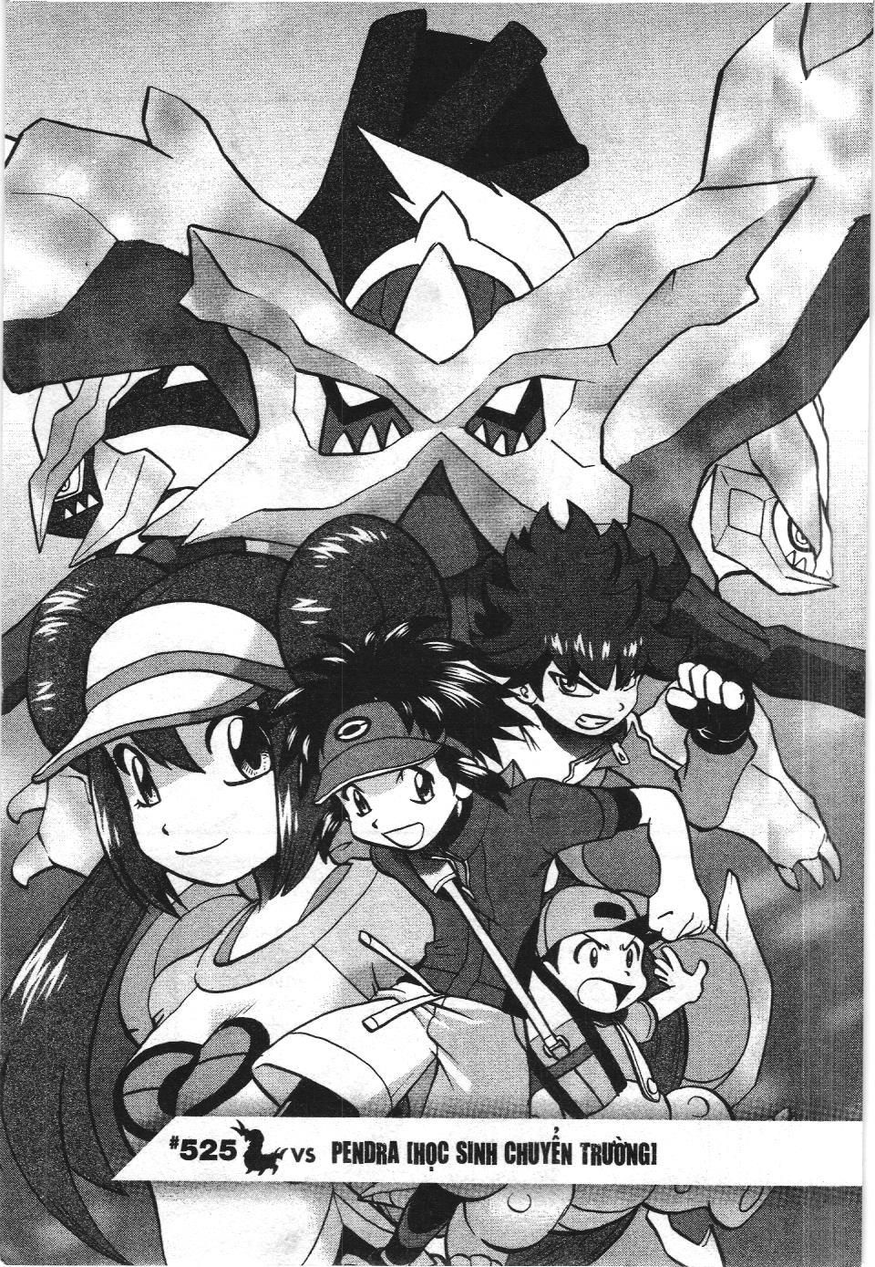 Pokémon Đặc Biệt (Nxb Kim Đồng) Chapter 525 - Trang 2