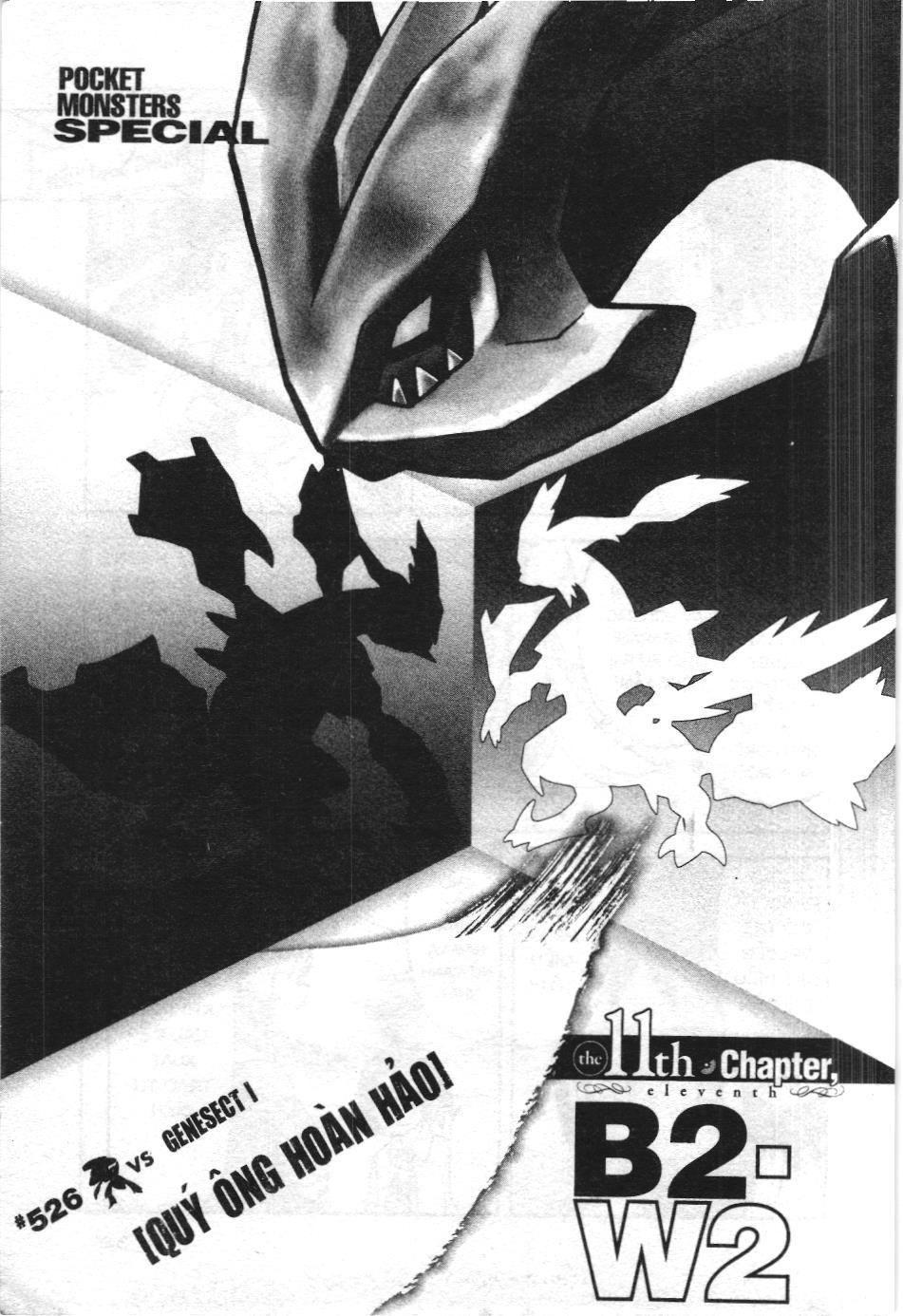 Pokémon Đặc Biệt (Nxb Kim Đồng) Chapter 526 - Trang 2