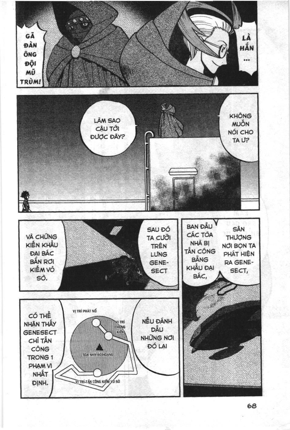 Pokémon Đặc Biệt (Nxb Kim Đồng) Chapter 527 - Trang 2