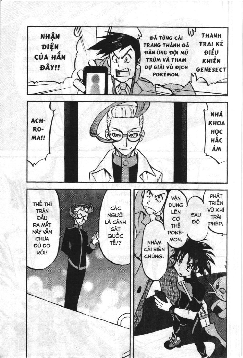 Pokémon Đặc Biệt (Nxb Kim Đồng) Chapter 527 - Trang 2