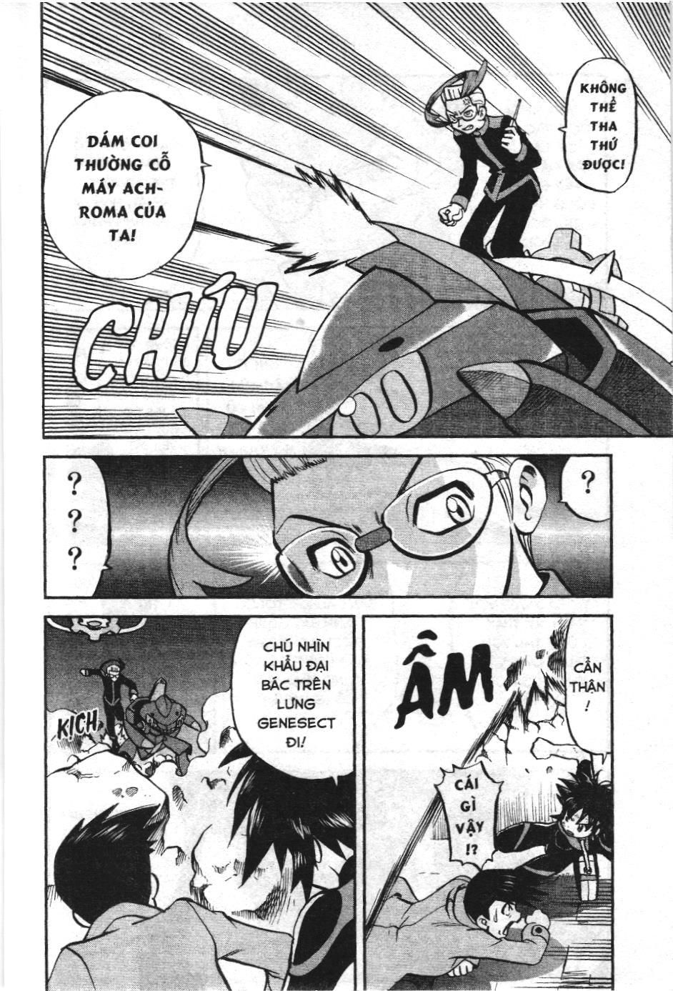 Pokémon Đặc Biệt (Nxb Kim Đồng) Chapter 528 - Trang 2