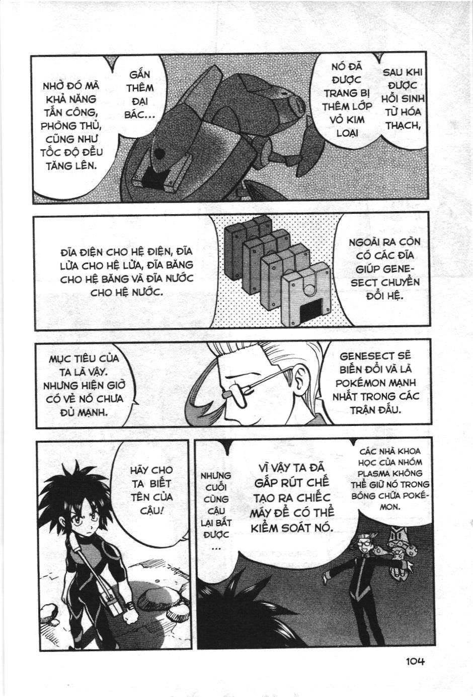 Pokémon Đặc Biệt (Nxb Kim Đồng) Chapter 528 - Trang 2