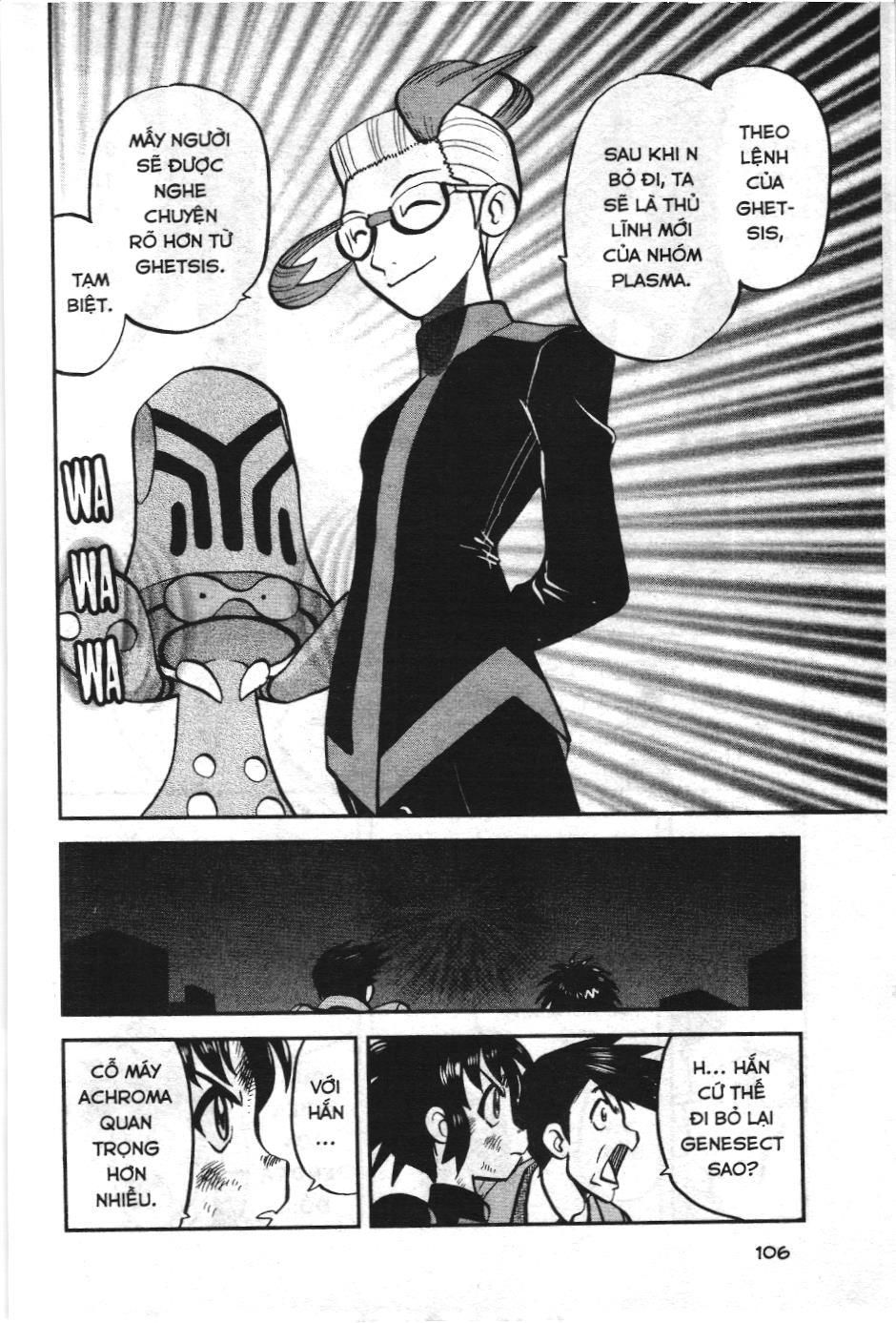 Pokémon Đặc Biệt (Nxb Kim Đồng) Chapter 528 - Trang 2