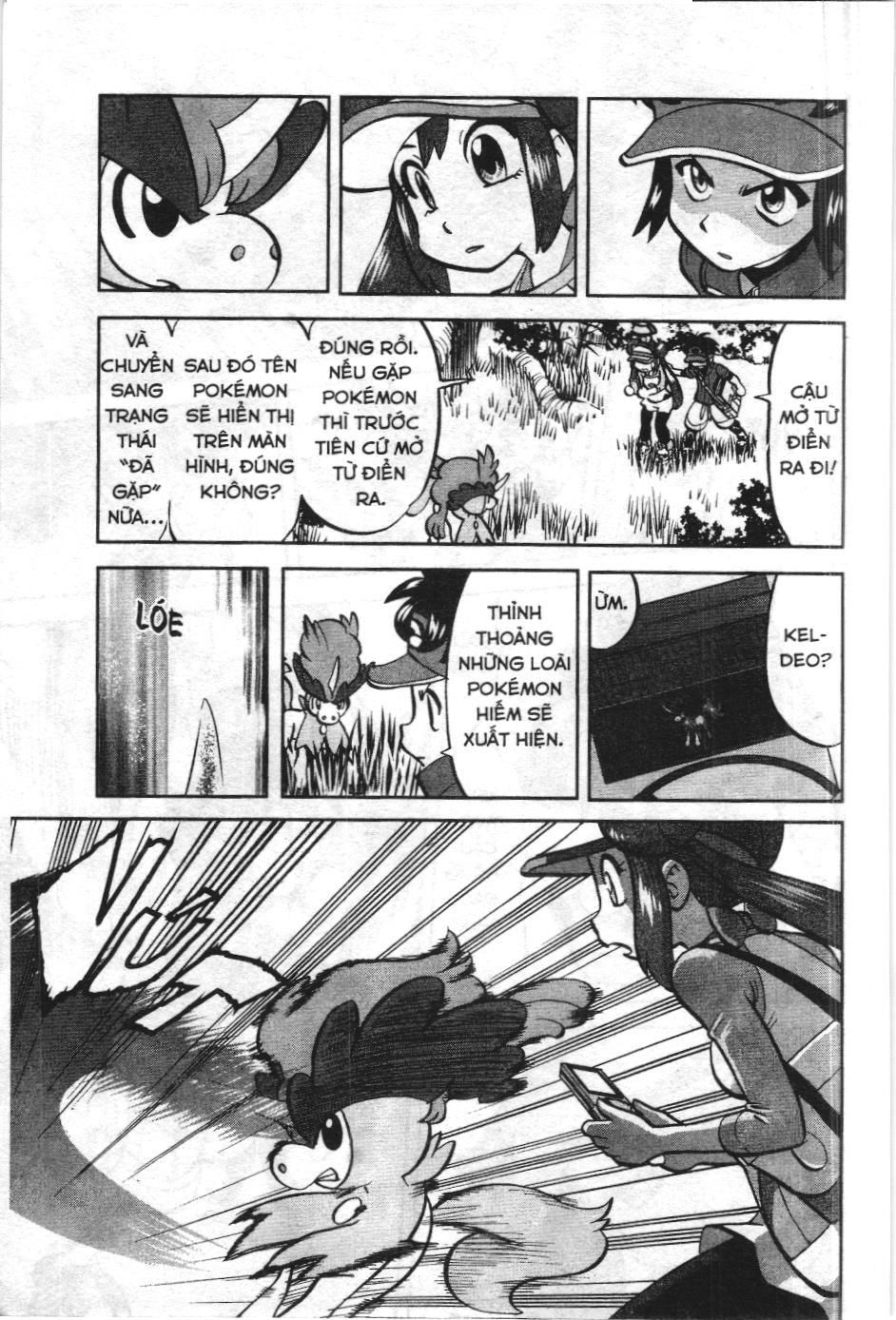 Pokémon Đặc Biệt (Nxb Kim Đồng) Chapter 529 - Trang 2