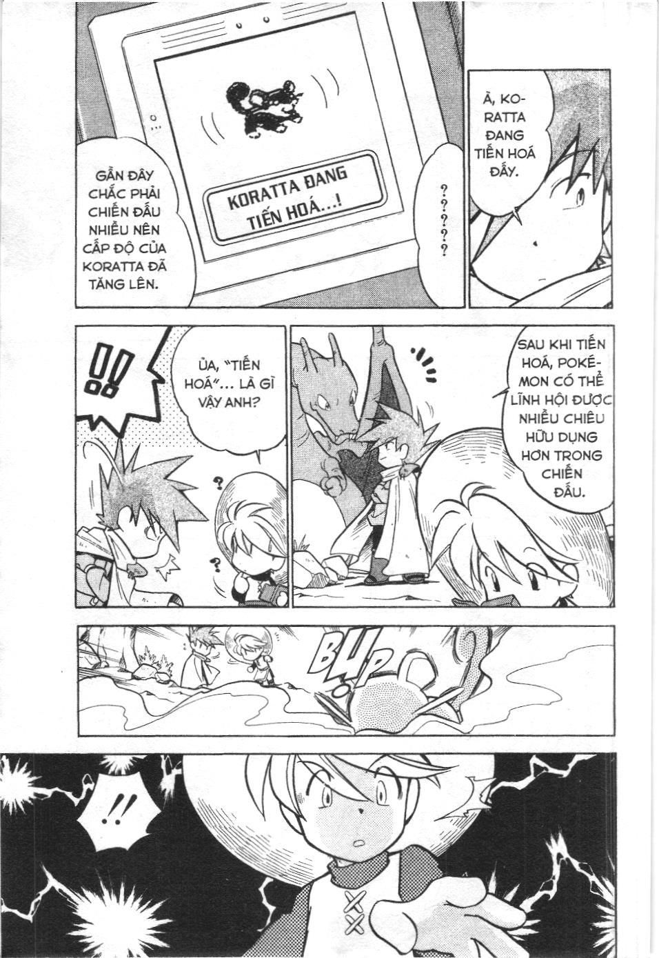 Pokémon Đặc Biệt (Nxb Kim Đồng) Chapter 53 - Trang 2