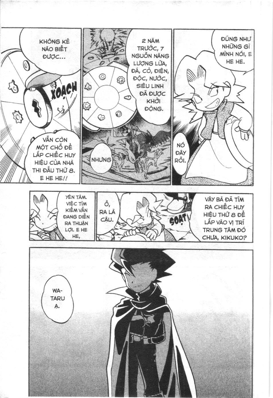 Pokémon Đặc Biệt (Nxb Kim Đồng) Chapter 53 - Trang 2