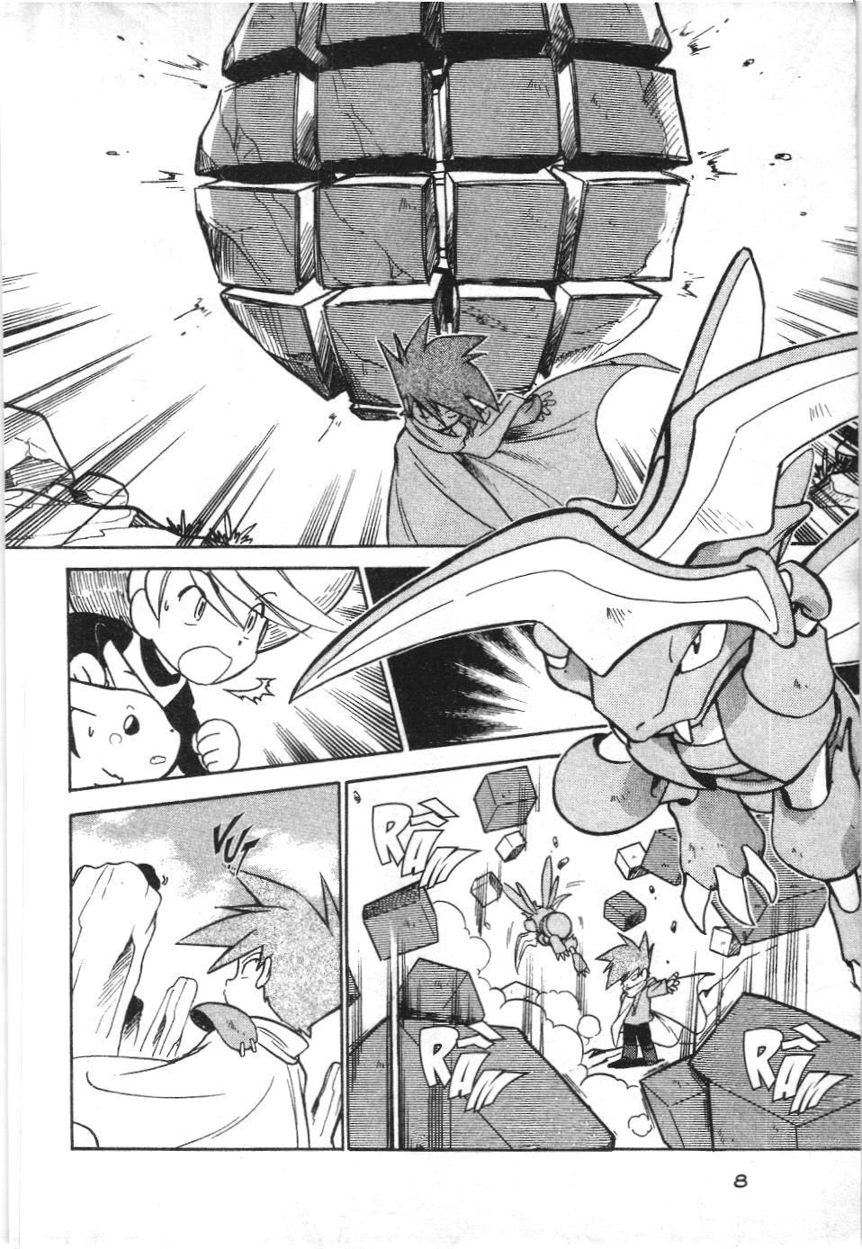 Pokémon Đặc Biệt (Nxb Kim Đồng) Chapter 53 - Trang 2