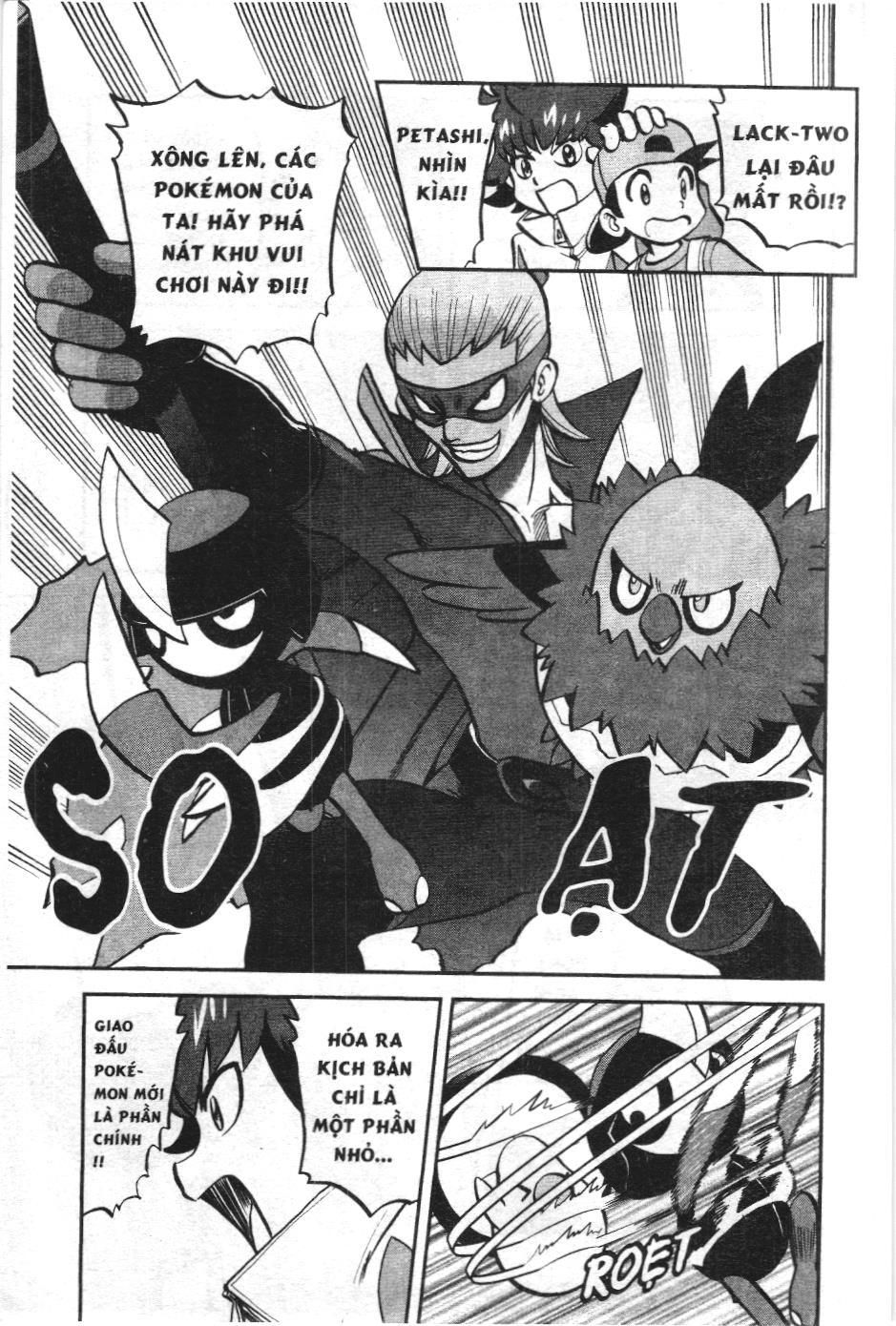 Pokémon Đặc Biệt (Nxb Kim Đồng) Chapter 530 - Trang 2