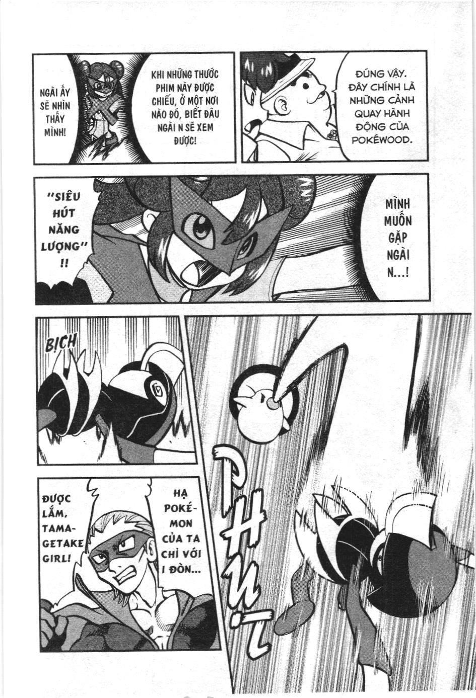 Pokémon Đặc Biệt (Nxb Kim Đồng) Chapter 530 - Trang 2