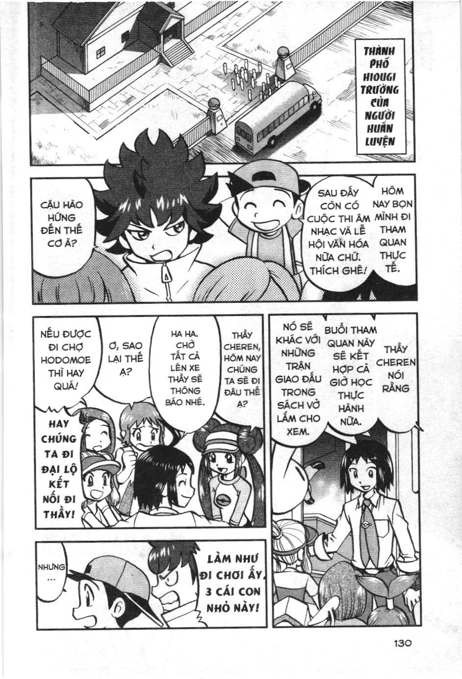 Pokémon Đặc Biệt (Nxb Kim Đồng) Chapter 530 - Trang 2