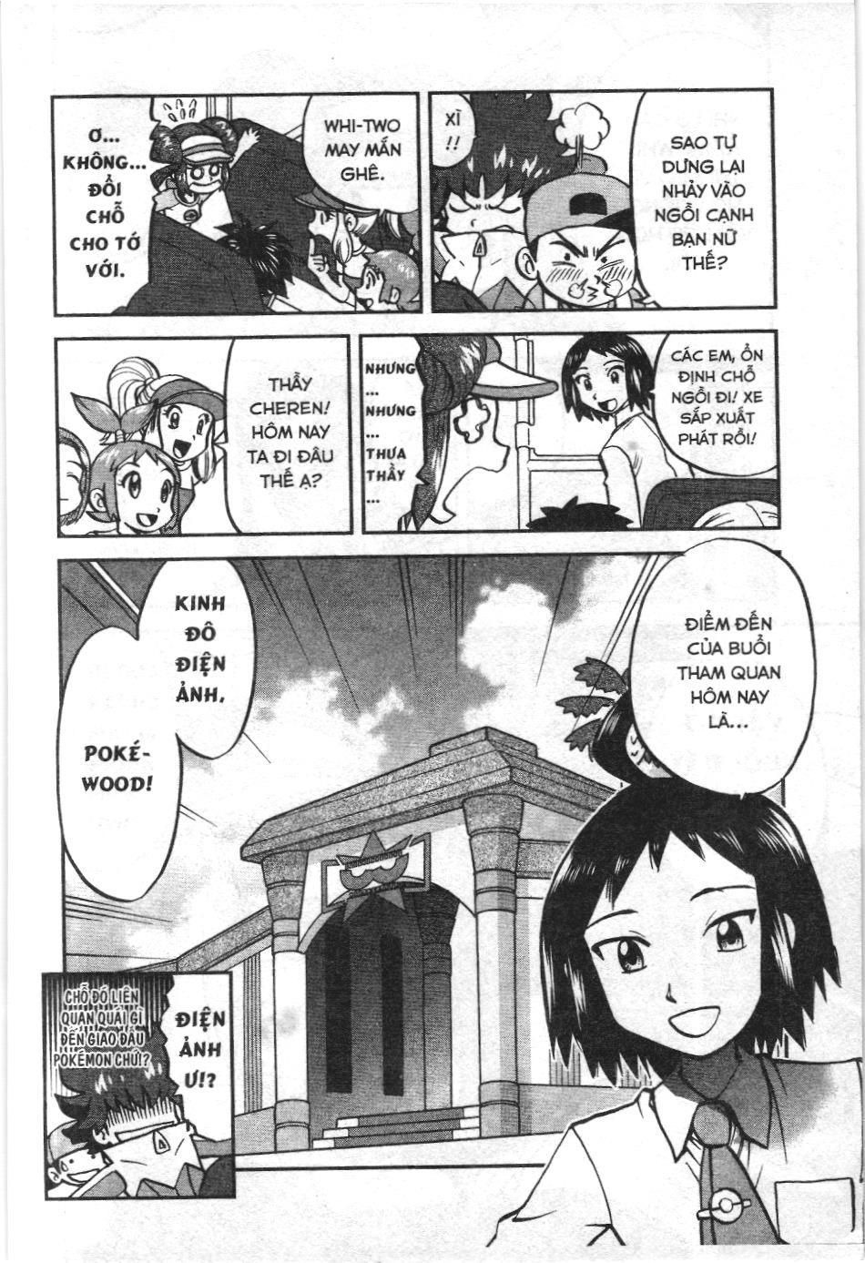 Pokémon Đặc Biệt (Nxb Kim Đồng) Chapter 530 - Trang 2