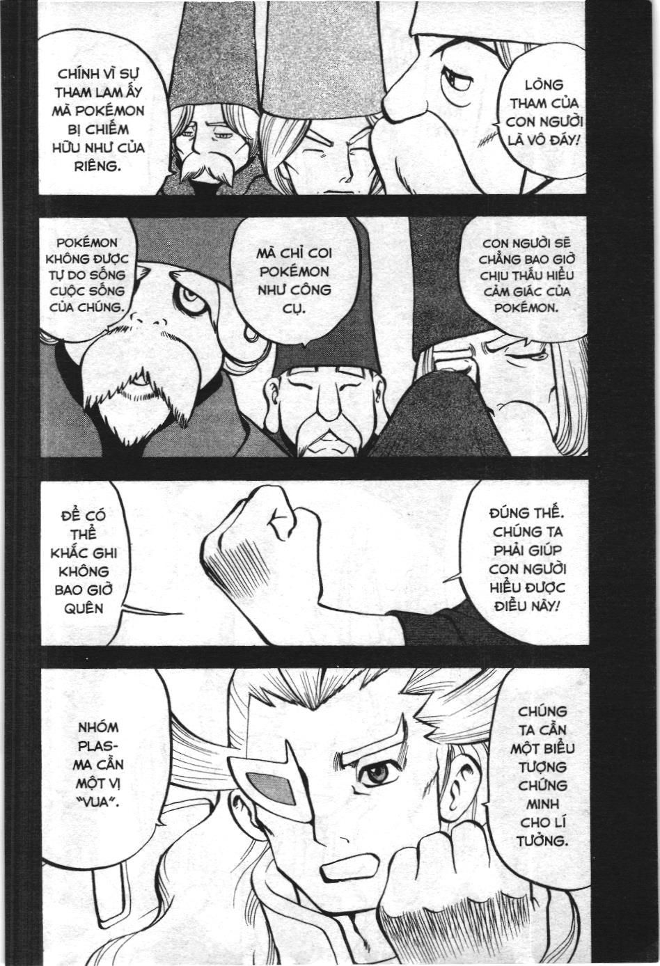 Pokémon Đặc Biệt (Nxb Kim Đồng) Chapter 531 - Trang 2