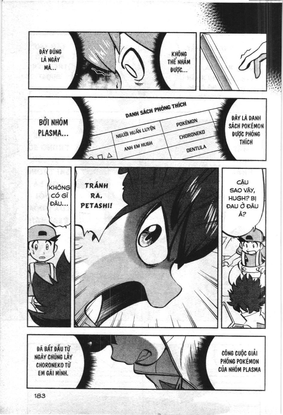 Pokémon Đặc Biệt (Nxb Kim Đồng) Chapter 531 - Trang 2