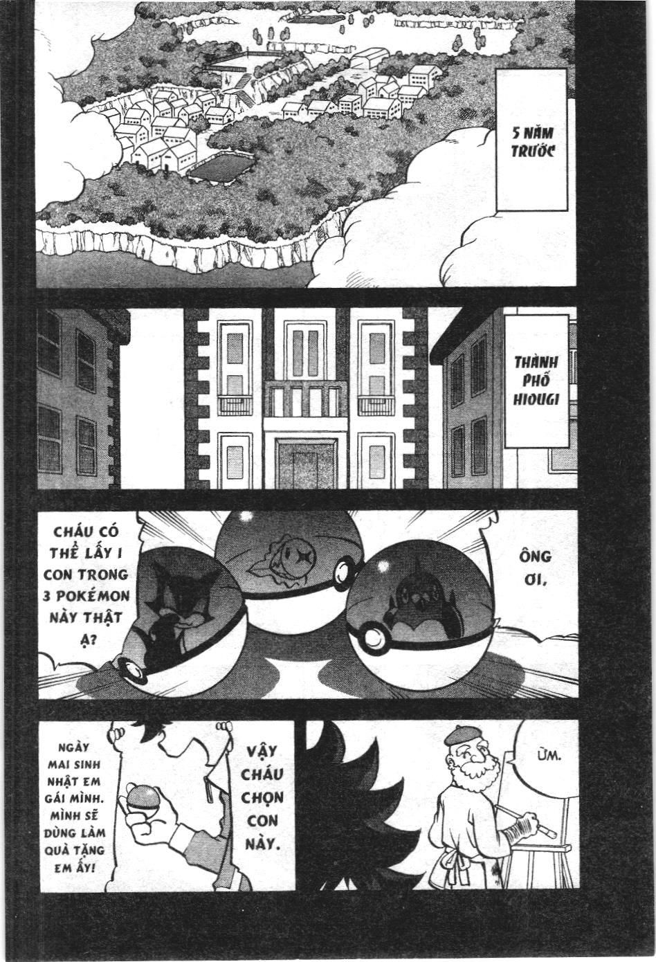 Pokémon Đặc Biệt (Nxb Kim Đồng) Chapter 531 - Trang 2