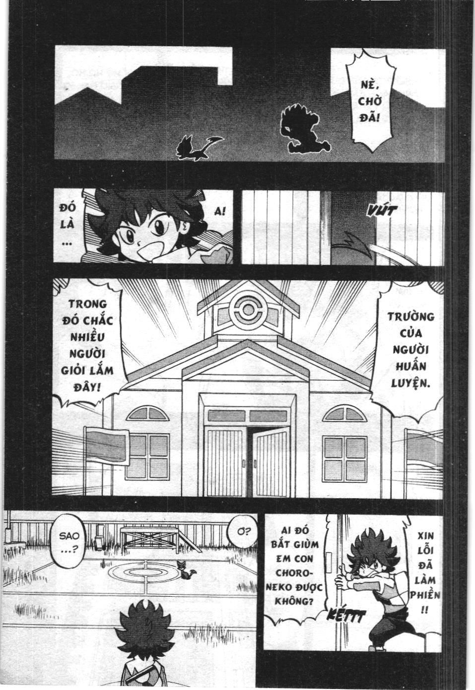 Pokémon Đặc Biệt (Nxb Kim Đồng) Chapter 531 - Trang 2