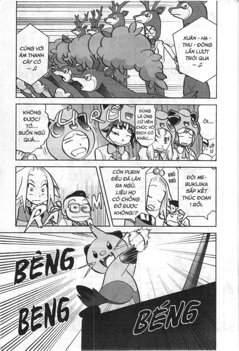 Pokémon Đặc Biệt (Nxb Kim Đồng) Chapter 534 - Trang 2