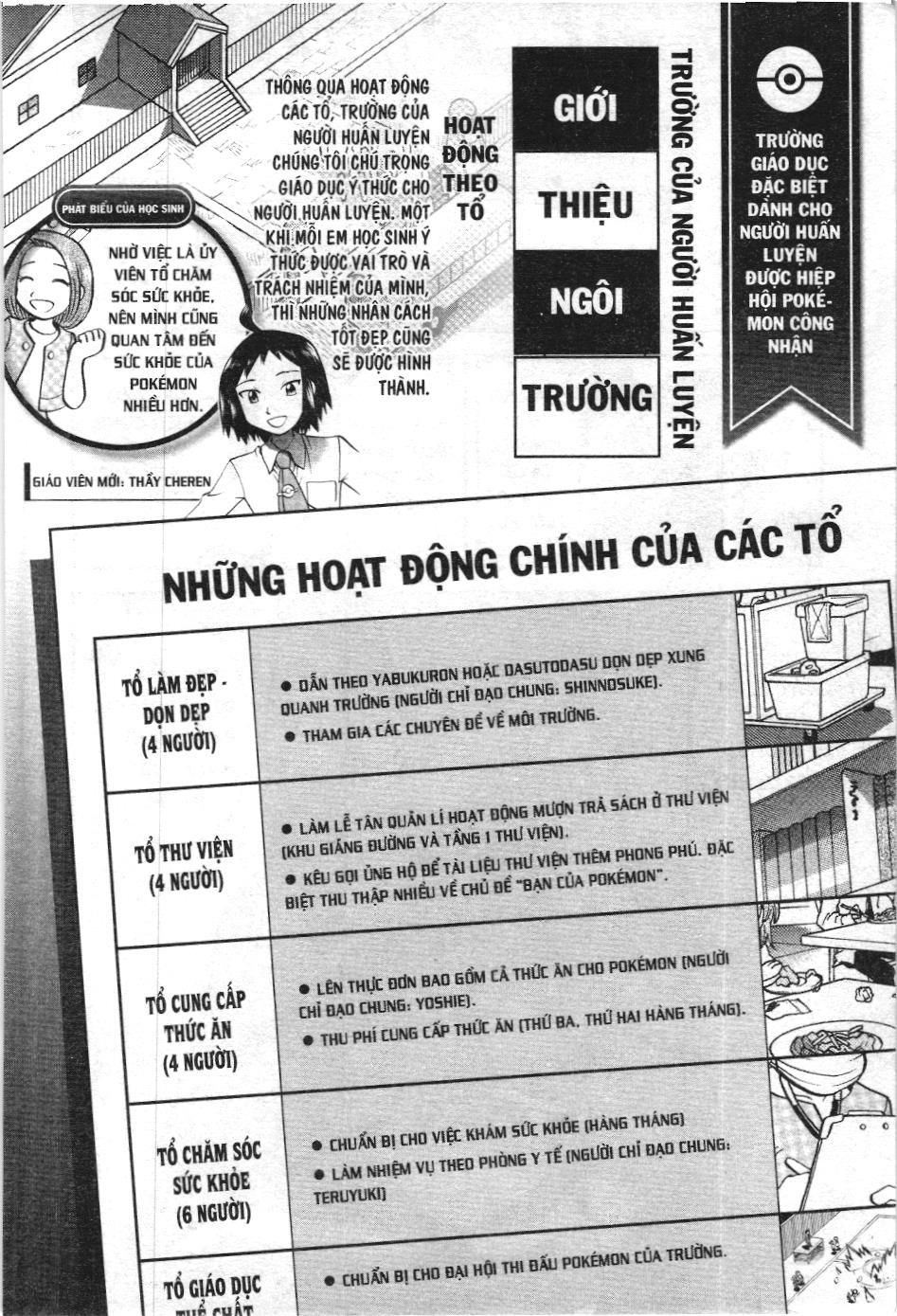 Pokémon Đặc Biệt (Nxb Kim Đồng) Chapter 534 - Trang 2