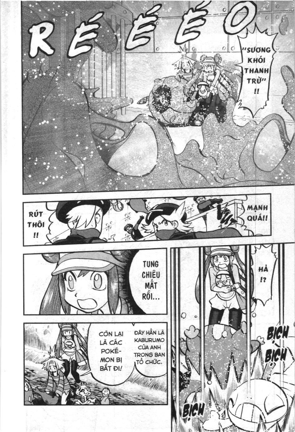 Pokémon Đặc Biệt (Nxb Kim Đồng) Chapter 536 - Trang 2
