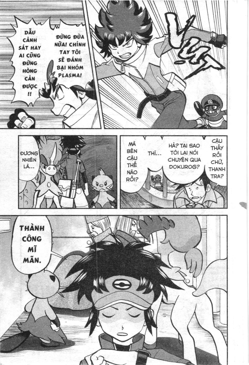 Pokémon Đặc Biệt (Nxb Kim Đồng) Chapter 536 - Trang 2