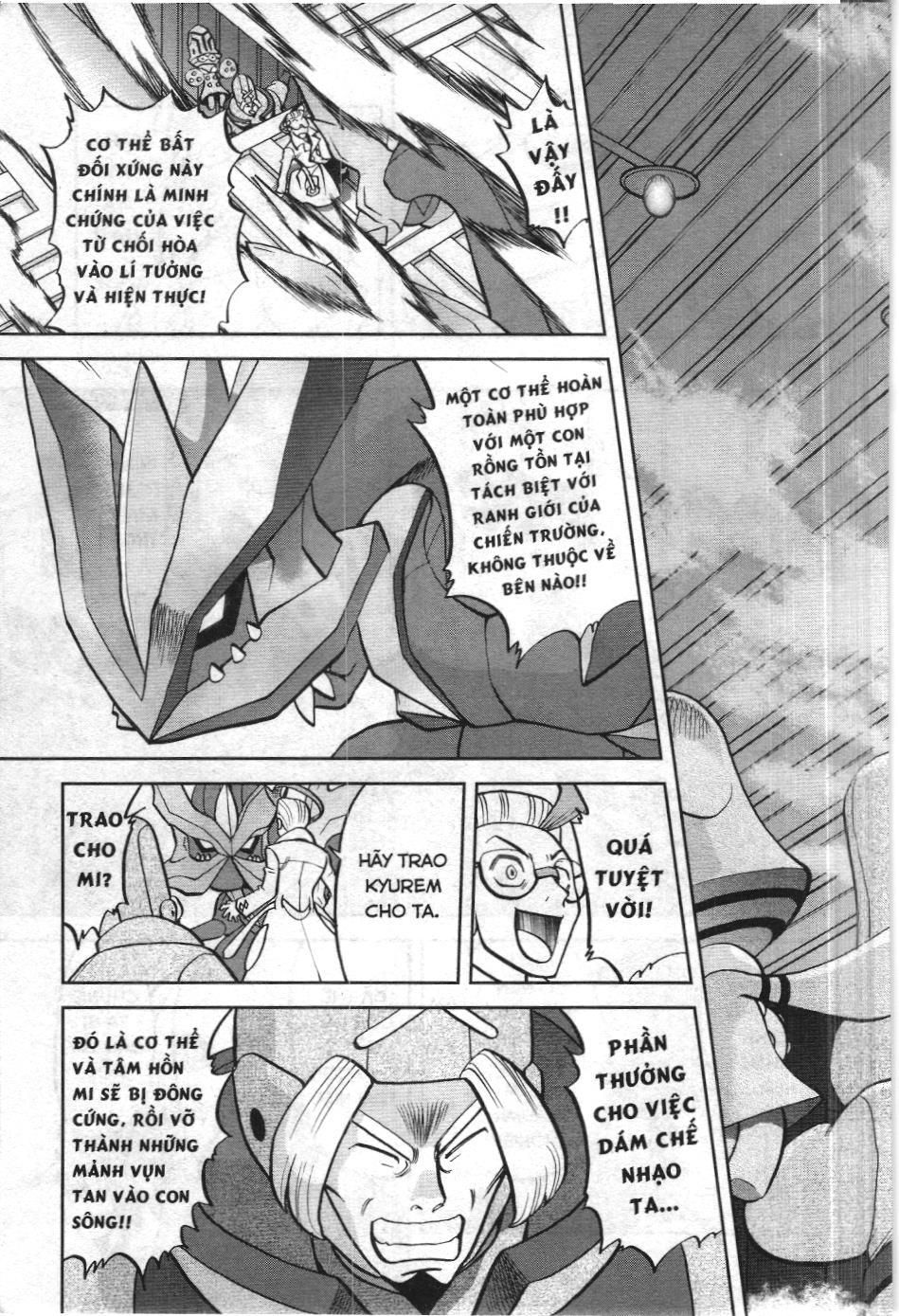 Pokémon Đặc Biệt (Nxb Kim Đồng) Chapter 536 - Trang 2