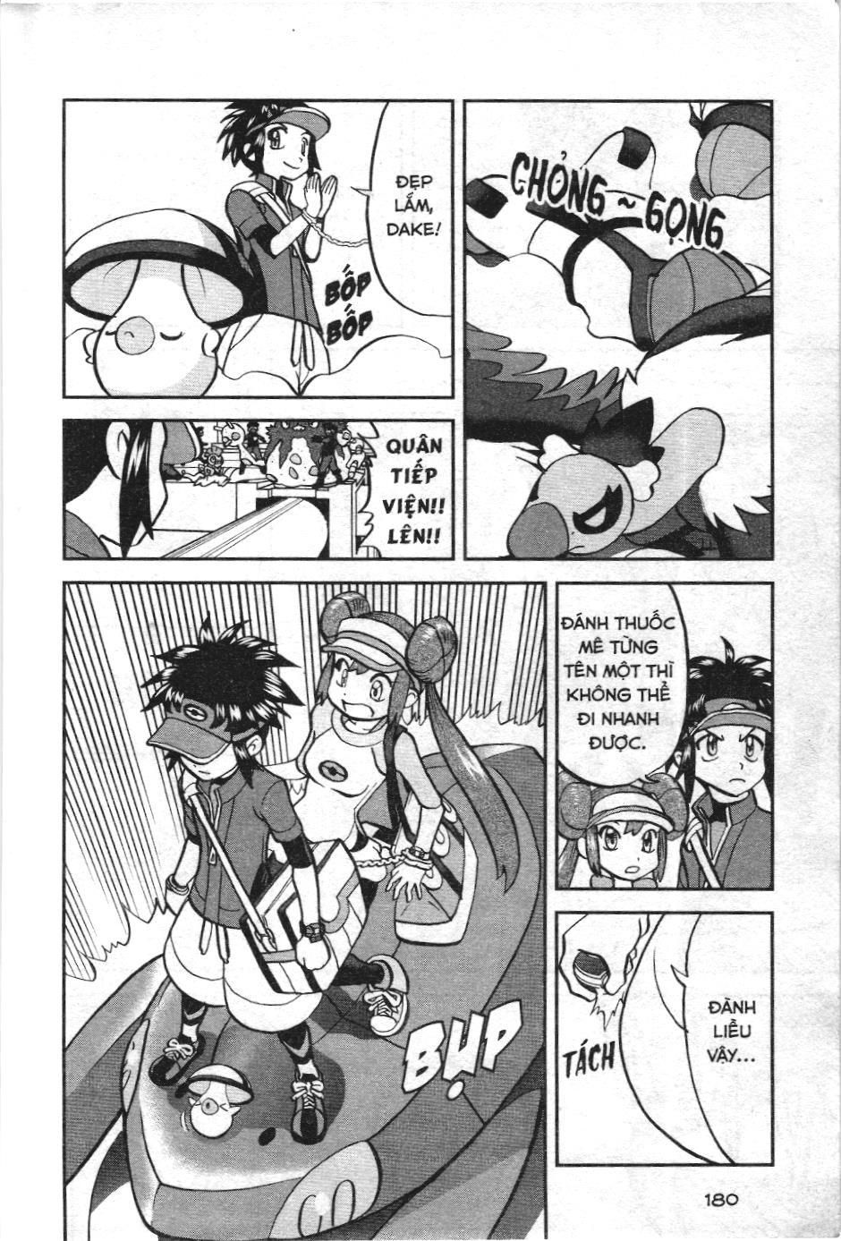 Pokémon Đặc Biệt (Nxb Kim Đồng) Chapter 540 - Trang 2