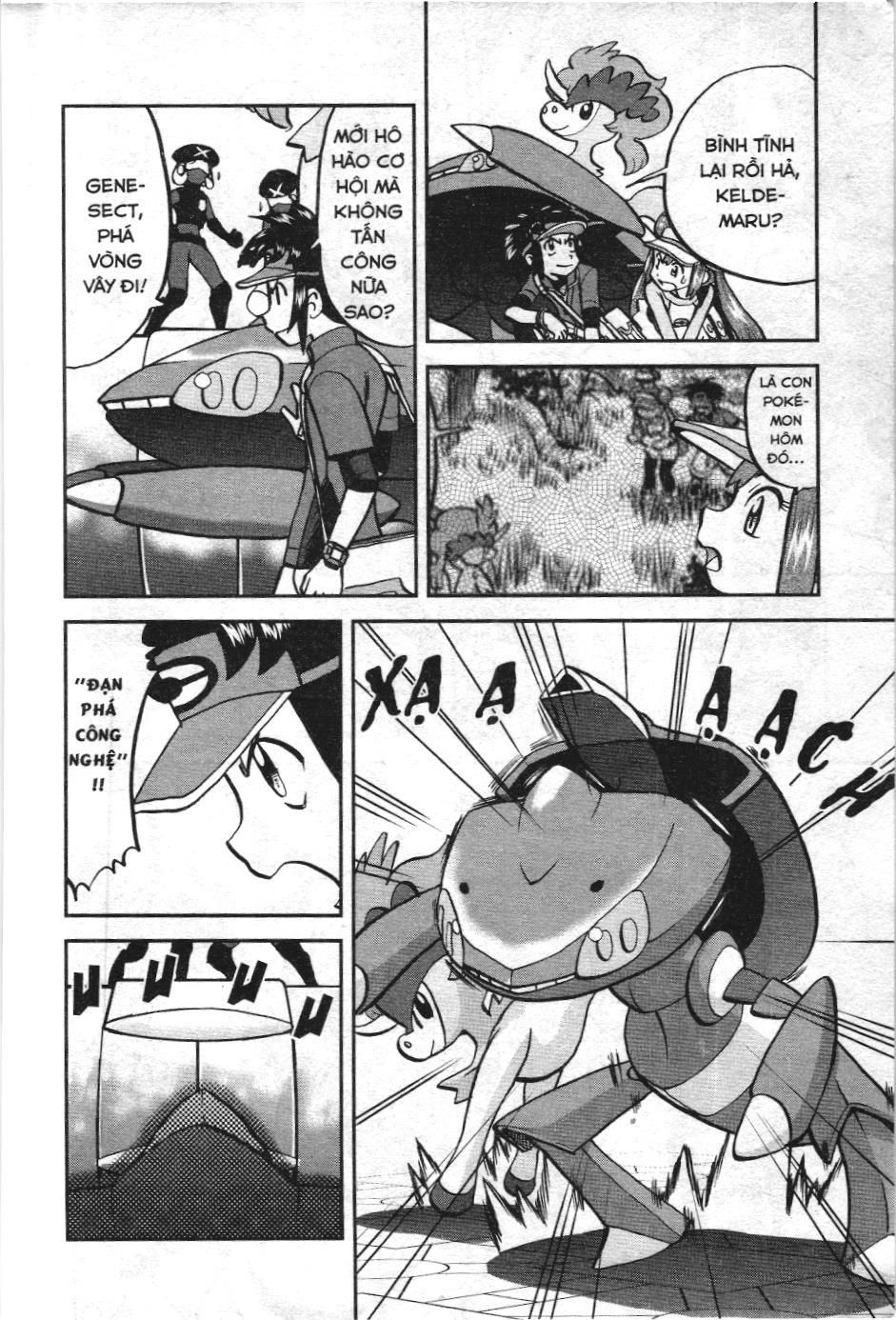 Pokémon Đặc Biệt (Nxb Kim Đồng) Chapter 540 - Trang 2