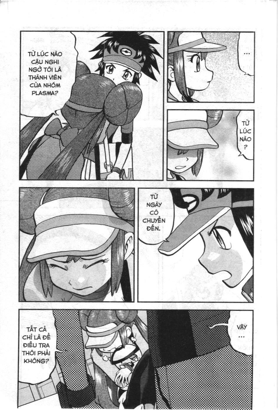 Pokémon Đặc Biệt (Nxb Kim Đồng) Chapter 540 - Trang 2