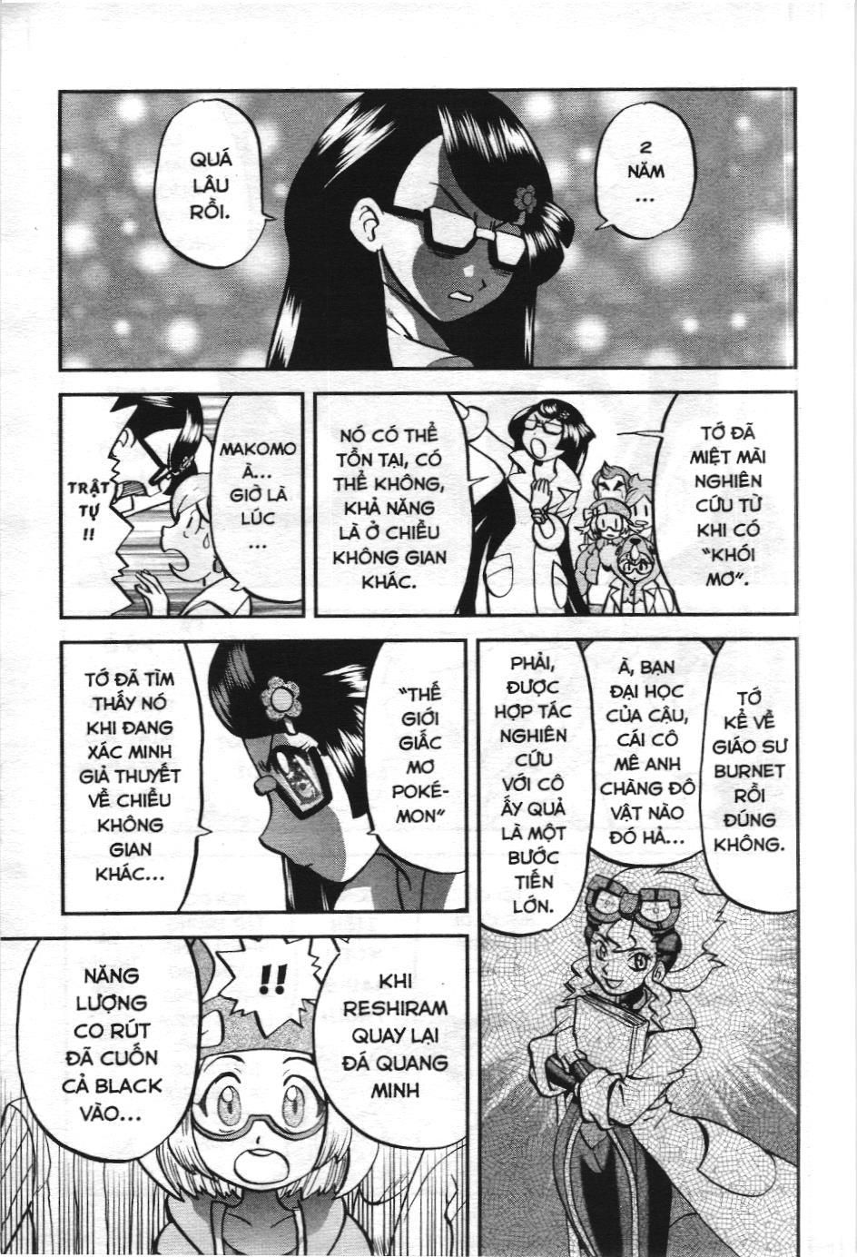 Pokémon Đặc Biệt (Nxb Kim Đồng) Chapter 541 - Trang 2