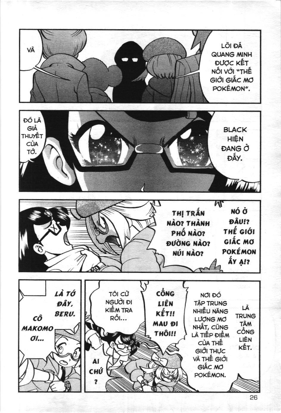 Pokémon Đặc Biệt (Nxb Kim Đồng) Chapter 541 - Trang 2
