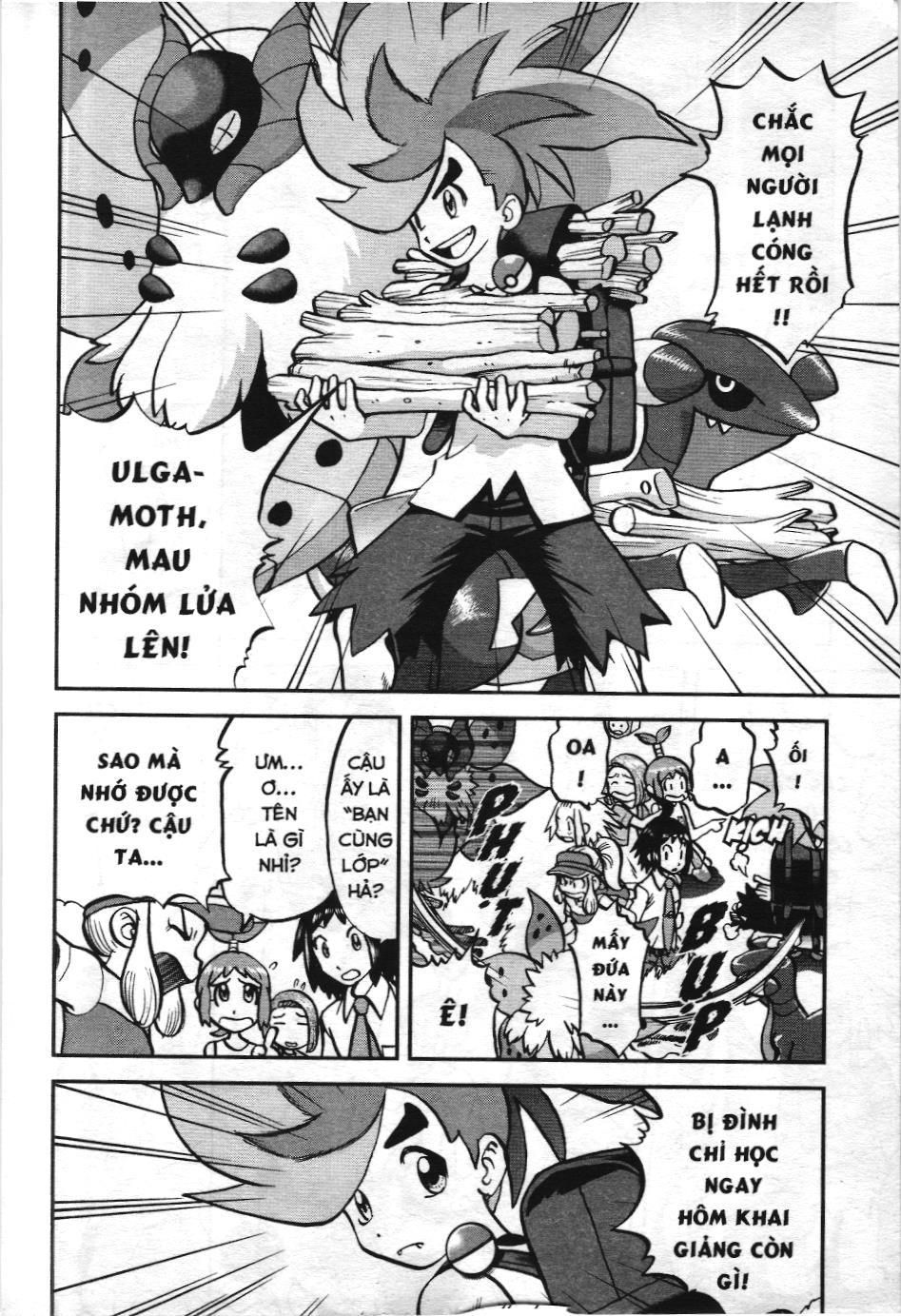 Pokémon Đặc Biệt (Nxb Kim Đồng) Chapter 541 - Trang 2