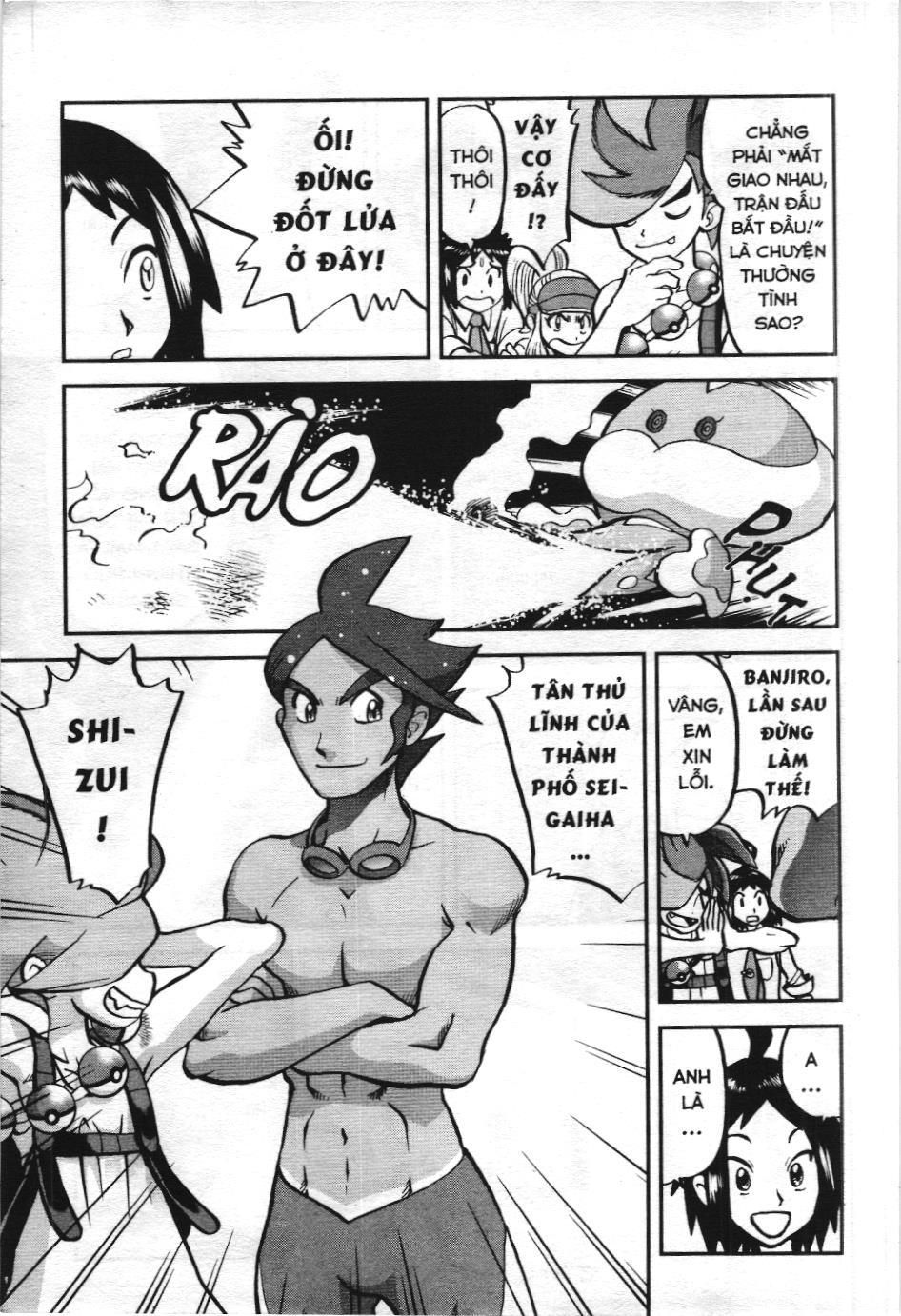 Pokémon Đặc Biệt (Nxb Kim Đồng) Chapter 541 - Trang 2