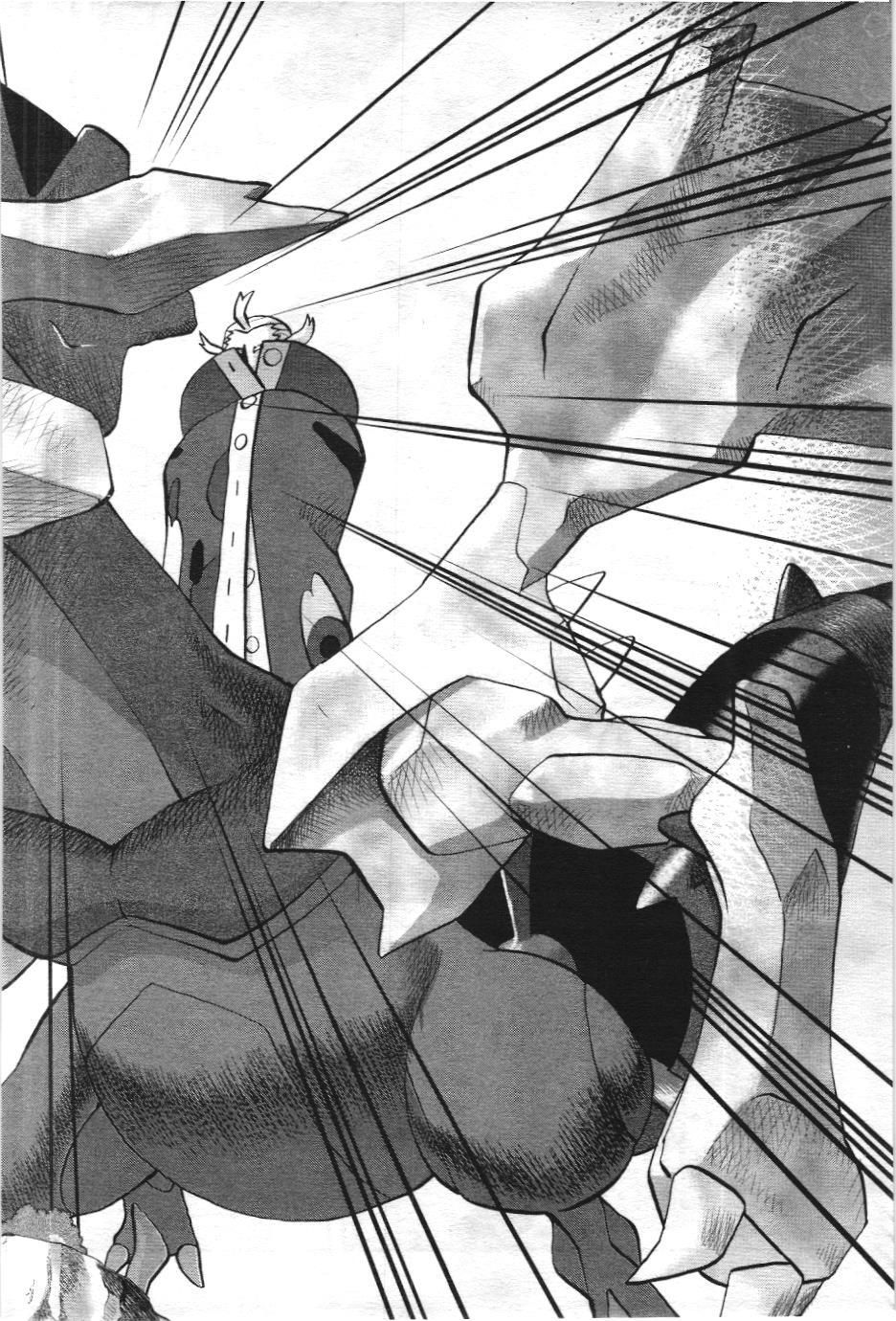 Pokémon Đặc Biệt (Nxb Kim Đồng) Chapter 544 - Trang 2