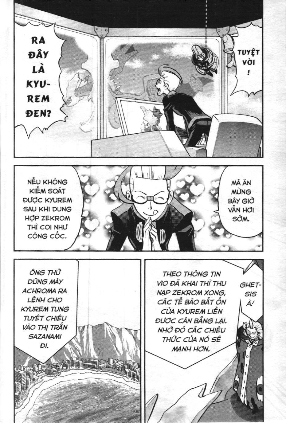 Pokémon Đặc Biệt (Nxb Kim Đồng) Chapter 544 - Trang 2