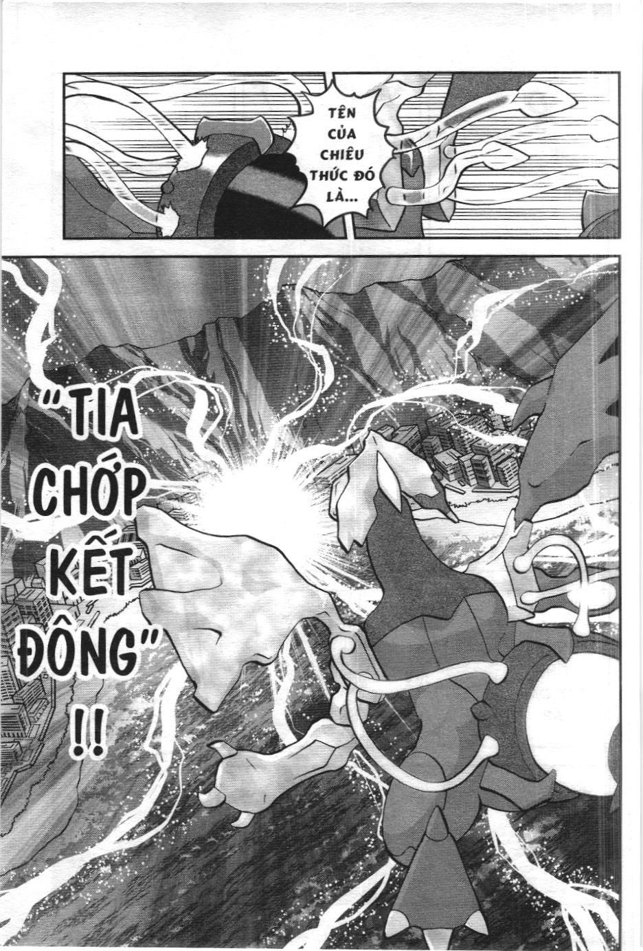 Pokémon Đặc Biệt (Nxb Kim Đồng) Chapter 544 - Trang 2