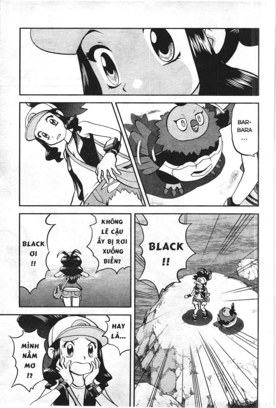 Pokémon Đặc Biệt (Nxb Kim Đồng) Chapter 544 - Trang 2