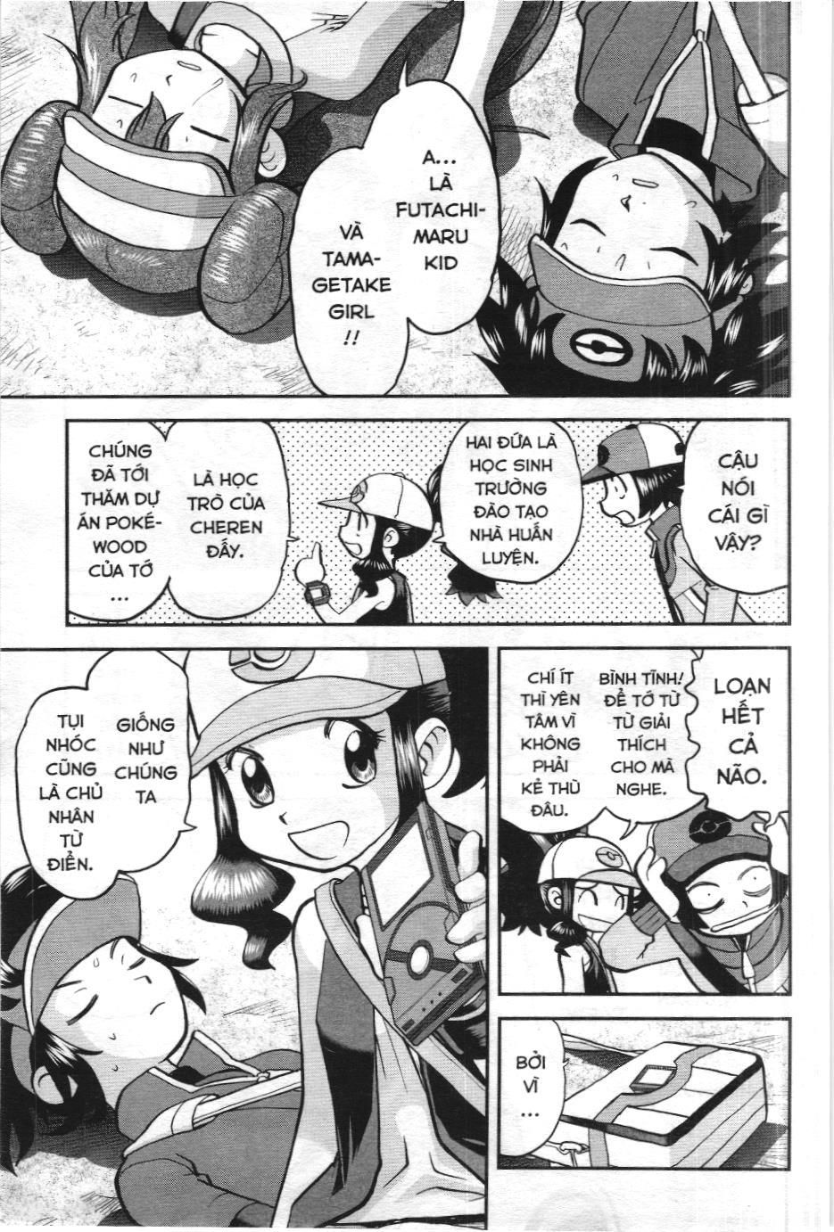 Pokémon Đặc Biệt (Nxb Kim Đồng) Chapter 544 - Trang 2