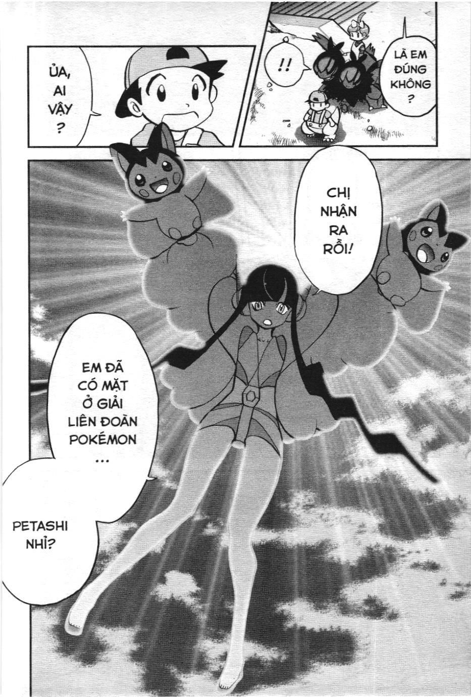 Pokémon Đặc Biệt (Nxb Kim Đồng) Chapter 545 - Trang 2