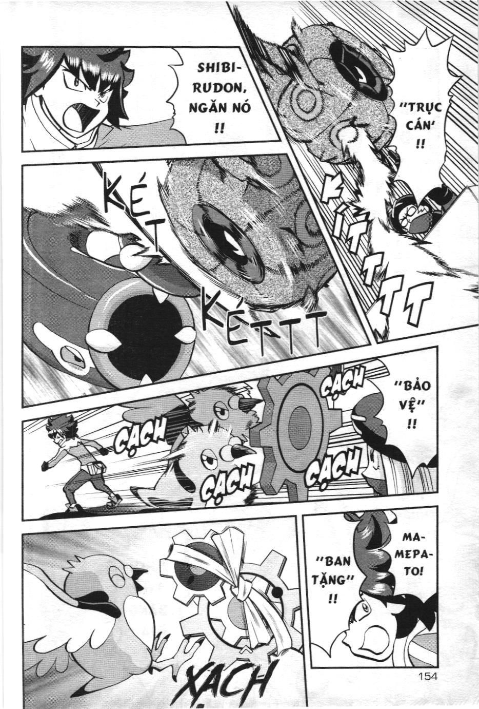 Pokémon Đặc Biệt (Nxb Kim Đồng) Chapter 545 - Trang 2