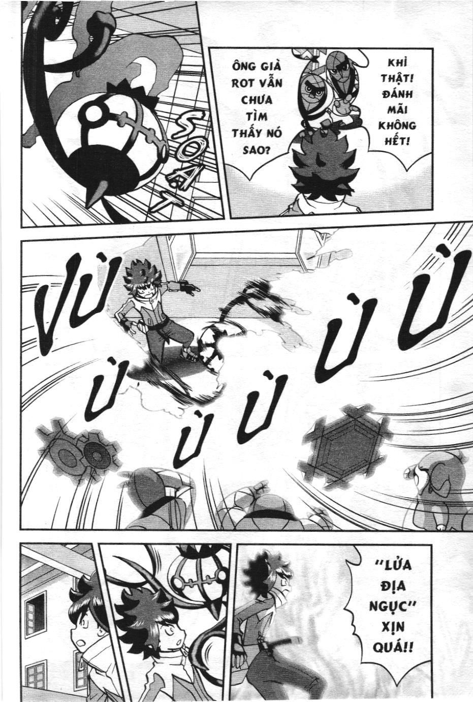 Pokémon Đặc Biệt (Nxb Kim Đồng) Chapter 545 - Trang 2