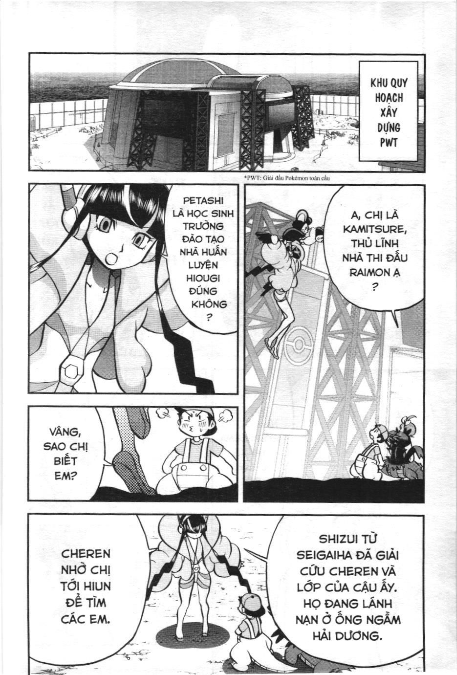 Pokémon Đặc Biệt (Nxb Kim Đồng) Chapter 545 - Trang 2
