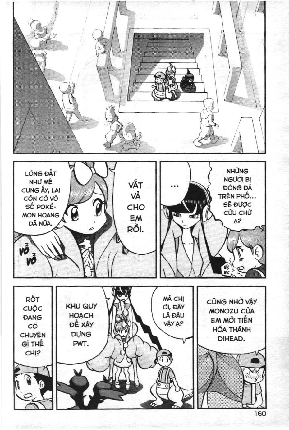 Pokémon Đặc Biệt (Nxb Kim Đồng) Chapter 545 - Trang 2