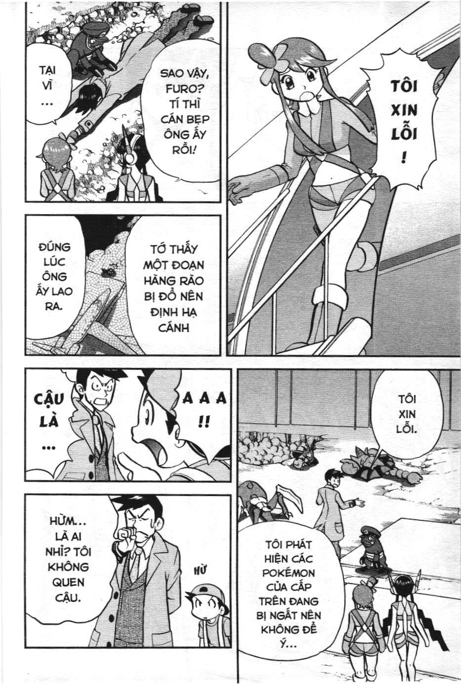 Pokémon Đặc Biệt (Nxb Kim Đồng) Chapter 545 - Trang 2