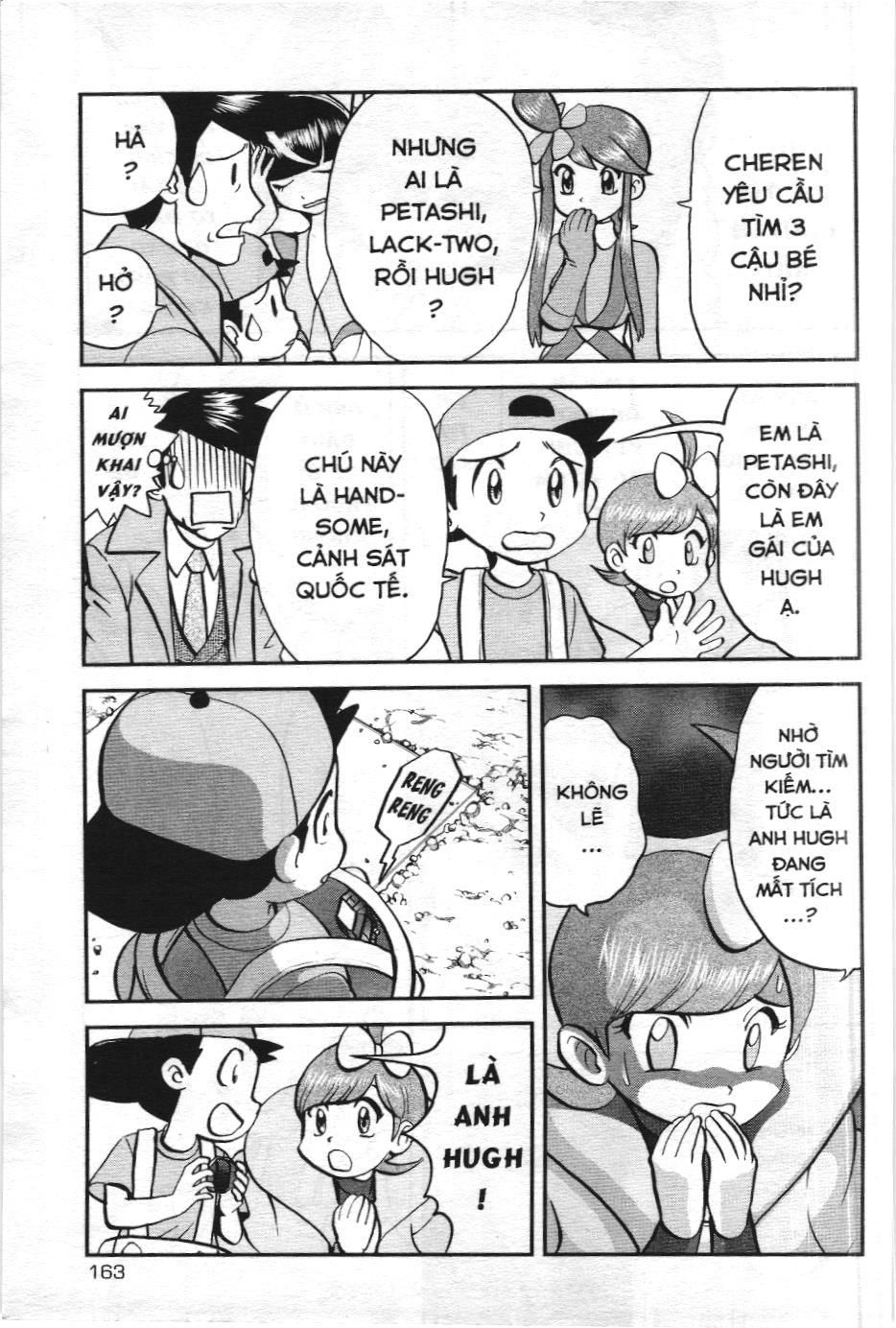 Pokémon Đặc Biệt (Nxb Kim Đồng) Chapter 545 - Trang 2