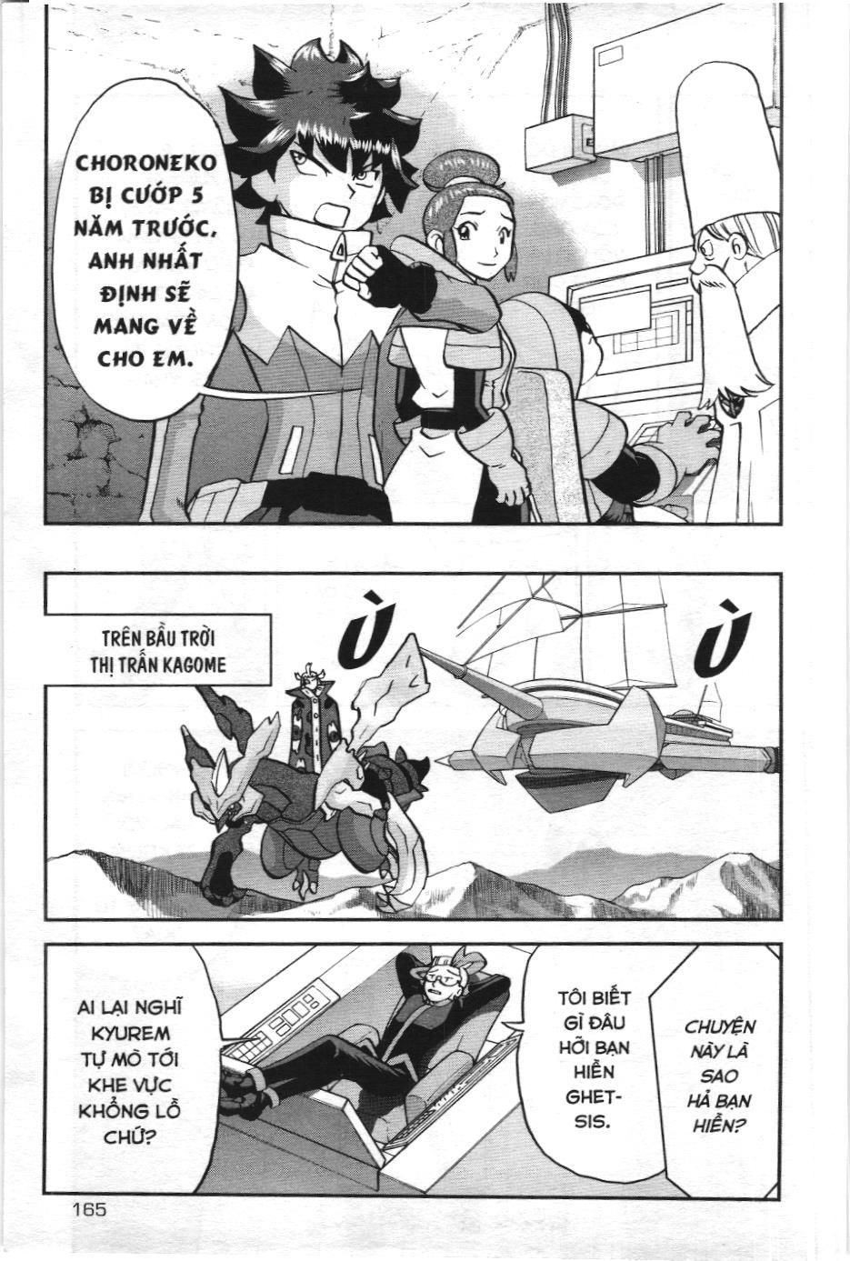 Pokémon Đặc Biệt (Nxb Kim Đồng) Chapter 545 - Trang 2