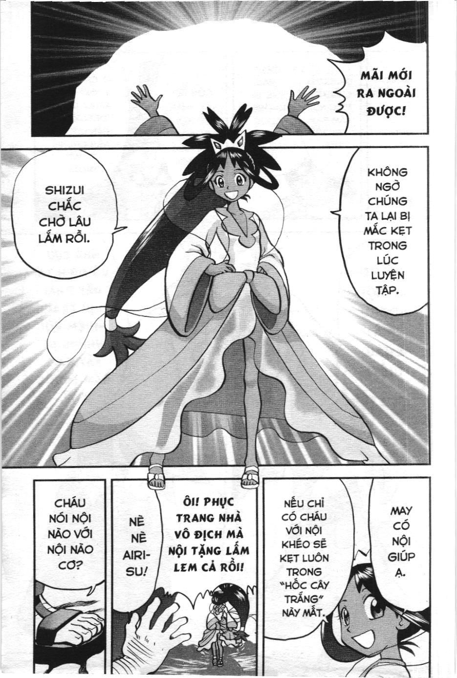 Pokémon Đặc Biệt (Nxb Kim Đồng) Chapter 545 - Trang 2